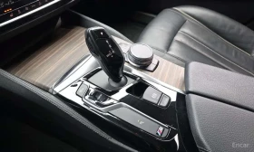 BMW 530 КРАЙНА ЦЕНА ДО БЪЛГАРИЯ * АВТОКРЕДИТ | Auto.bg — изображение 9 BMW 530 КРАЙНА ЦЕНА ДО БЪЛГАРИЯ * АВТОКРЕДИТ | Auto.bg — изображение 9