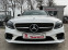 Обява за продажба на Mercedes-Benz C 300  AMG PANORAMA ~66 000 лв. - изображение 1