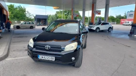 Toyota Rav4 undefined | Auto.bg — изображение 6 Toyota Rav4 undefined | Auto.bg — изображение 6