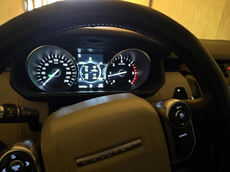 Land Rover Discovery SD4 - 23700 € / 46353.17 лв. - 32774828 1 | Car24.bg Land Rover Discovery SD4 - 23700 € / 46353.17 лв. - 32774828 1
