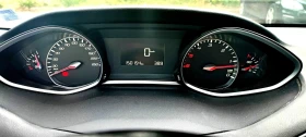 Peugeot 308 Алюр 1.6 hdi adblu 100к.с. - 7650 € / 14962.10 лв. - 79341293 12 | Car24.bg Peugeot 308 Алюр 1.6 hdi adblu 100к.с. - 7650 € / 14962.10 лв. - 79341293 12