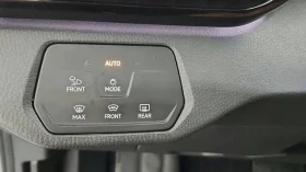VW ID.4 PRO S AWD | Auto.bg — изображение 14 VW ID.4 PRO S AWD | Auto.bg — изображение 14
