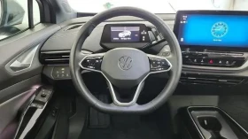 VW ID.4 PRO S AWD | Auto.bg — изображение 9 VW ID.4 PRO S AWD | Auto.bg — изображение 9