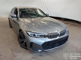 BMW 320 d xDrive Sportautomatic - 42900 € - 83633893 4 | Car24.bg BMW 320 d xDrive Sportautomatic - 42900 € - 83633893 4