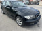 Обява за продажба на BMW 116 I Facelift ~4 100 лв. - изображение 1