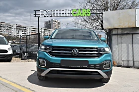 VW T-Cross 1.5i* AUTOMAT* 48000KM | Auto.bg — изображение 7 VW T-Cross 1.5i* AUTOMAT* 48000KM | Auto.bg — изображение 7