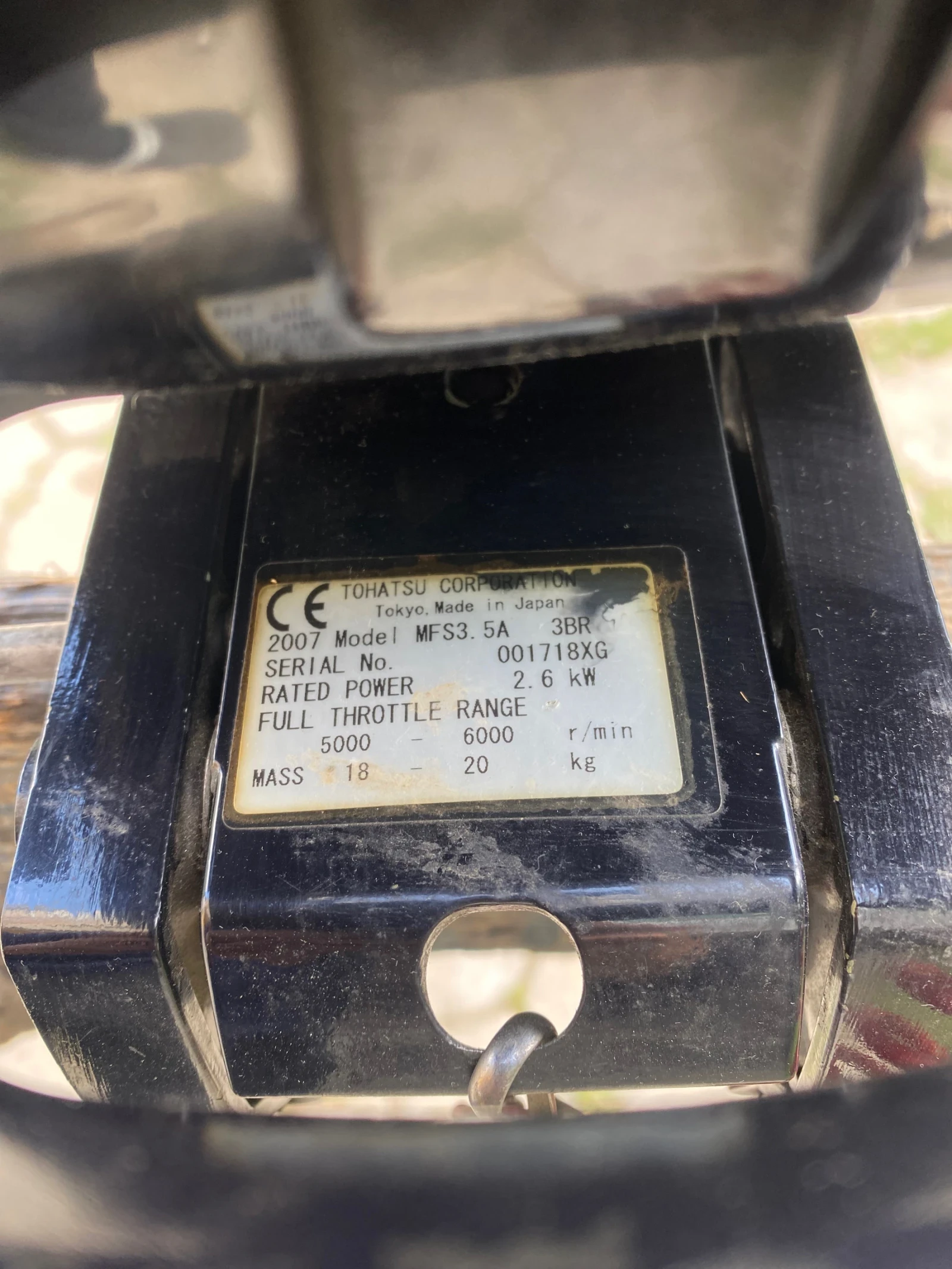 Извънбордов двигател Tohatsu 4 - изображение 3 | Auto.bg Извънбордов двигател Tohatsu 4 - изображение 3