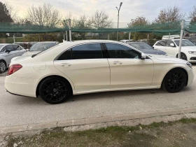 Mercedes-Benz S 560 - 82000 лв. / 41925.93 € - 40425953 9 | Car24.bg Mercedes-Benz S 560 - 82000 лв. / 41925.93 € - 40425953 9