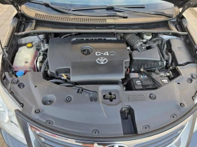 Toyota Avensis 2.2 D4-D 150кс, Keyless, Executive - 5400 € / 10561.48 лв. - 46700151 12 | Car24.bg Toyota Avensis 2.2 D4-D 150кс, Keyless, Executive - 5400 € / 10561.48 лв. - 46700151 12
