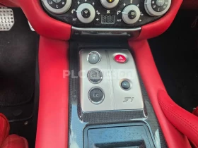 Ferrari 599 6.0 V12| АВТОМАТИК| ВКЛ.ТЕХНОТЕСТ - 91200 € / 178371.70 лв. - 44579731 11 | Car24.bg Ferrari 599 6.0 V12| АВТОМАТИК| ВКЛ.ТЕХНОТЕСТ - 91200 € / 178371.70 лв. - 44579731 11