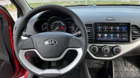 Kia Picanto 1.0 CLASSIC | Auto.bg — изображение 6 Kia Picanto 1.0 CLASSIC | Auto.bg — изображение 6