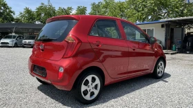 Kia Picanto 1.0 CLASSIC | Auto.bg — изображение 4 Kia Picanto 1.0 CLASSIC | Auto.bg — изображение 4