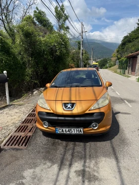 Peugeot 207 - 1000 € / 1955.83 лв. - 23490463 5 | Car24.bg Peugeot 207 - 1000 € / 1955.83 лв. - 23490463 5