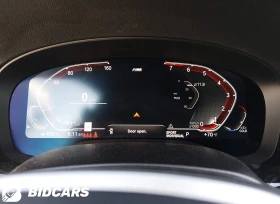 BMW 540 i M Pack| H/K | DIGITAL| PANO | АДАПТИВЕН КРУИЗ | Auto.bg — изображение 6 BMW 540 i M Pack| H/K | DIGITAL| PANO | АДАПТИВЕН КРУИЗ | Auto.bg — изображение 6