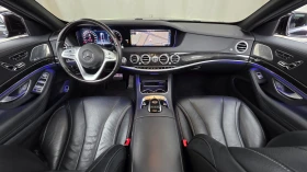 Mercedes-Benz S 450 3.0 4MATIC, FULL | Auto.bg — изображение 6 Mercedes-Benz S 450 3.0 4MATIC, FULL | Auto.bg — изображение 6