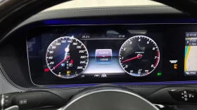 Mercedes-Benz S 450 3.0 4MATIC, FULL | Auto.bg — изображение 7 Mercedes-Benz S 450 3.0 4MATIC, FULL | Auto.bg — изображение 7