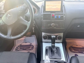 Mercedes-Benz C 220 OM 646 Aвтоматик - 4999 € / 9777.19 лв. - 54407855 14 | Car24.bg Mercedes-Benz C 220 OM 646 Aвтоматик - 4999 € / 9777.19 лв. - 54407855 14