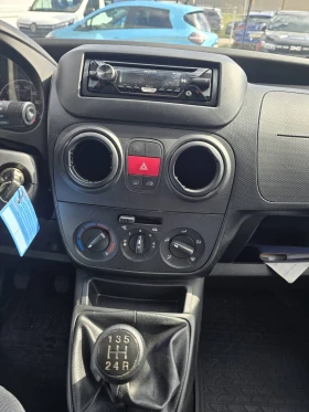 Peugeot Bipper 1.2 - 3990 € - 83057306 9 | Car24.bg Peugeot Bipper 1.2 - 3990 € - 83057306 9