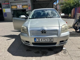 Toyota Avensis - Car24.bg Toyota Avensis