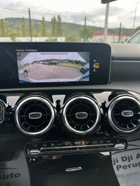 Mercedes-Benz A 180 1.3i - 13500 € - 47306049 14 | Car24.bg Mercedes-Benz A 180 1.3i - 13500 € - 47306049 14