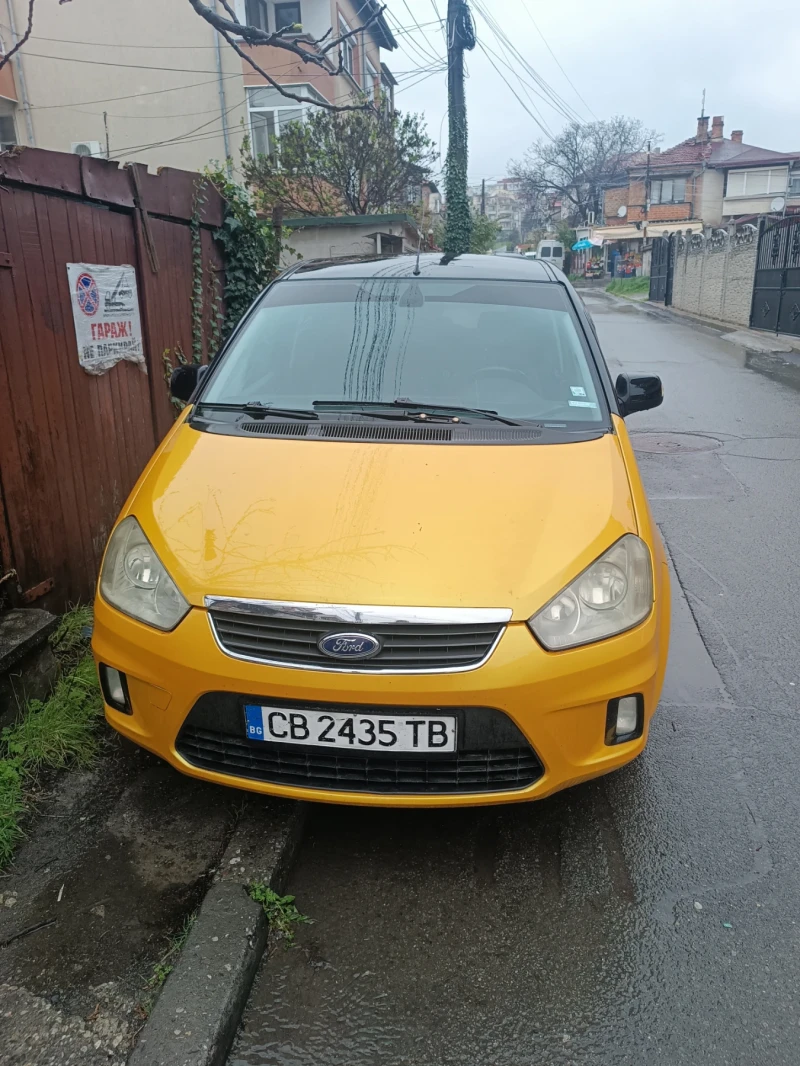 Ford C-max 1600 - 2150 € / 4205.03 лв. - 47303998 1 | Car24.bg Ford C-max 1600 - 2150 € / 4205.03 лв. - 47303998 1
