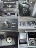 Ford C-max 1.6HDI/Chia/90k.c/ACC/КОЖА/EURO 4/ПЕРФЕКТЕН!!! - [14] 