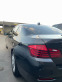 Обява за продажба на BMW 520 ~31 500 лв. - изображение 3