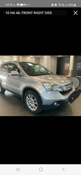 Honda Cr-v 2.0I VTEC FACELIFT EXCLUSIVE - Car24.bg Honda Cr-v 2.0I VTEC FACELIFT EXCLUSIVE