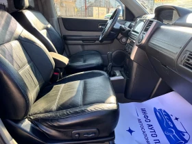 Nissan X-trail 4х4 бензин газ, кожа, навигация, панорама, подгрев - 9400 лв. / 4806.14 € - 21634636 8 | Car24.bg Nissan X-trail 4х4 бензин газ, кожа, навигация, панорама, подгрев - 9400 лв. / 4806.14 € - 21634636 8