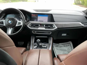 BMW X5 3.0L 6cyl AWD | Auto.bg — изображение 10 BMW X5 3.0L 6cyl AWD | Auto.bg — изображение 10