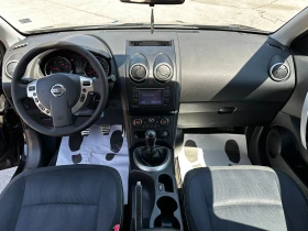 Nissan Qashqai 1.5d 110 к.с. | Auto.bg — изображение 11 Nissan Qashqai 1.5d 110 к.с. | Auto.bg — изображение 11