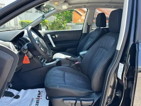Nissan Qashqai 1.5d 110 к.с. | Auto.bg — изображение 9 Nissan Qashqai 1.5d 110 к.с. | Auto.bg — изображение 9