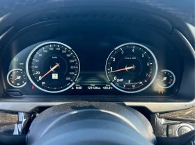BMW X5 | HARMAN/K | M SPORT | HUD | - 16700 € / 32662.36 лв. - 55745657 9 | Car24.bg BMW X5 | HARMAN/K | M SPORT | HUD | - 16700 € / 32662.36 лв. - 55745657 9