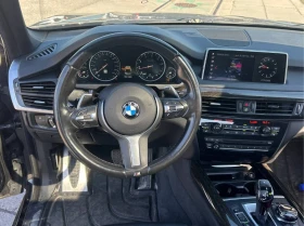BMW X5 | HARMAN/K | M SPORT | HUD | - 16700 € / 32662.36 лв. - 55745657 8 | Car24.bg BMW X5 | HARMAN/K | M SPORT | HUD | - 16700 € / 32662.36 лв. - 55745657 8
