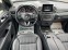 Обява за продажба на Mercedes-Benz GLE 350 W166 ~54 000 лв. - изображение 10