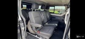 Renault Trafic SPACECLASS | Auto.bg — изображение 13 Renault Trafic SPACECLASS | Auto.bg — изображение 13