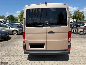 Man TGE 3.180/KOMBI/177HP/FWD/LED/8 SEATS/CAM/387h | Auto.bg — изображение 5 Man TGE 3.180/KOMBI/177HP/FWD/LED/8 SEATS/CAM/387h | Auto.bg — изображение 5