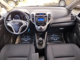 Hyundai Ix20 1.4 B/GPL | Mobile.bg — малка снимка 10