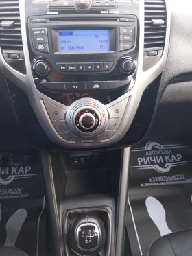 Hyundai Ix20 1.4 B/GPL | Mobile.bg — малка снимка 14