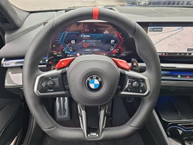 BMW M5 HYBRID B&W HEAD UP CARBON  - 113900 € / 222769.04 лв. - 66370651 11 | Car24.bg BMW M5 HYBRID B&W HEAD UP CARBON  - 113900 € / 222769.04 лв. - 66370651 11