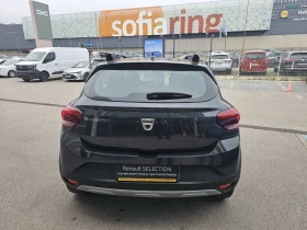 Dacia Sandero 1.0 TCe 90 - 23500 лв. / 12015.36 € - 15911108 6 | Car24.bg Dacia Sandero 1.0 TCe 90 - 23500 лв. / 12015.36 € - 15911108 6