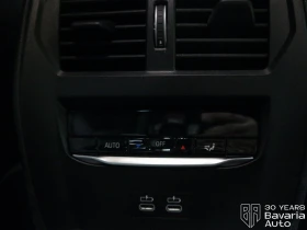 BMW i4 40 xDrive M Sport Paket - 100700 лв. / 51487.09 € - 98305773 12 | Car24.bg BMW i4 40 xDrive M Sport Paket - 100700 лв. / 51487.09 € - 98305773 12