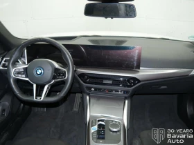 BMW i4 40 xDrive M Sport Paket - 100700 лв. / 51487.09 € - 98305773 7 | Car24.bg BMW i4 40 xDrive M Sport Paket - 100700 лв. / 51487.09 € - 98305773 7