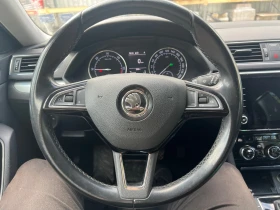 Skoda Superb Напълно обслужена, моля прочетете цялото описание - 18315 € / 35821.03 лв. - 31937339 13 | Car24.bg Skoda Superb Напълно обслужена, моля прочетете цялото описание - 18315 € / 35821.03 лв. - 31937339 13