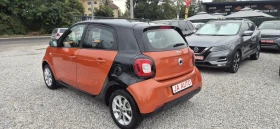 Smart Forfour АВТОМАТИК | Auto.bg — изображение 9 Smart Forfour АВТОМАТИК | Auto.bg — изображение 9