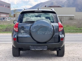 Toyota Rav4 2.2D4D 136.k.s 4x4 ЛИЗИНГ - 5900 € / 11539.40 лв. - 90337889 4 | Car24.bg Toyota Rav4 2.2D4D 136.k.s 4x4 ЛИЗИНГ - 5900 € / 11539.40 лв. - 90337889 4