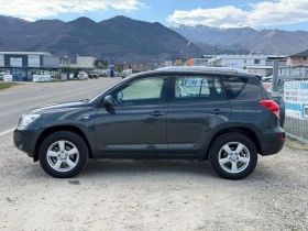 Toyota Rav4 2.2D4D 136.k.s 4x4 ЛИЗИНГ - 5900 € / 11539.40 лв. - 90337889 2 | Car24.bg Toyota Rav4 2.2D4D 136.k.s 4x4 ЛИЗИНГ - 5900 € / 11539.40 лв. - 90337889 2