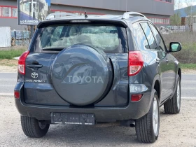 Toyota Rav4 2.2D4D 136.k.s 4x4 ЛИЗИНГ - 5900 € / 11539.40 лв. - 90337889 5 | Car24.bg Toyota Rav4 2.2D4D 136.k.s 4x4 ЛИЗИНГ - 5900 € / 11539.40 лв. - 90337889 5