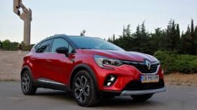 Обява за продажба на Renault Captur ~Цена по договаряне - изображение 1