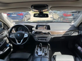 BMW 740 G12 - 43900 € / 85860.94 лв. - 88999115 7 | Car24.bg BMW 740 G12 - 43900 € / 85860.94 лв. - 88999115 7